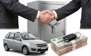Рукопожатие, сейф, автомобиль и деньги с ключами